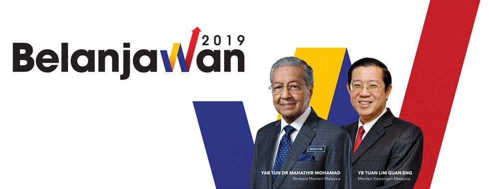malaysia grant for business start up